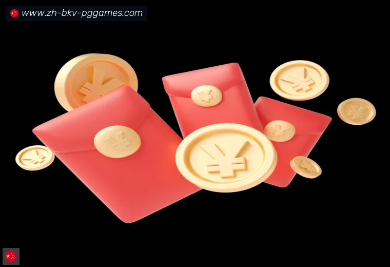 PG电子官方网站全站APP