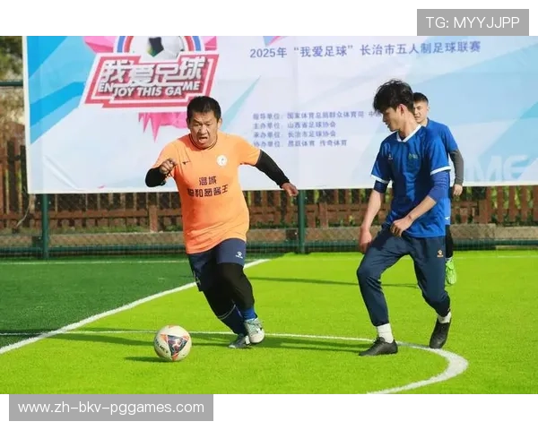 足球赛事中的社交媒体营销与球迷互动 足球赛事中的社交媒体营销与球迷互动