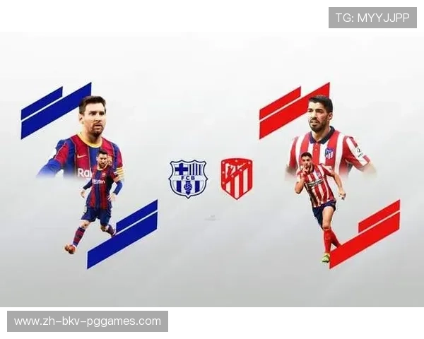 西甲联赛争冠条件及规则说明 西甲联赛争冠条件及规则说明