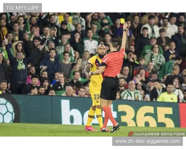 西甲联赛红牌规则与纪律处罚解读